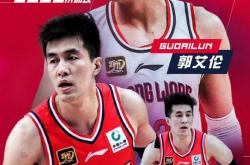 NBA季后赛赛后走向成谜，广州队篮板制胜，信心回归，控场能力受关注的简单介绍