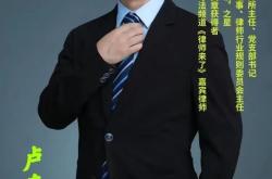 贝博官方app国王杯倒计时，浙江稠州今夜官宣签约，细节引发关注，目标明确，球队文化再被提及的简单介绍