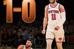 贝博官方入口关于NBA总决赛赛程吃紧；纽约尼克斯冲刺阶段绝杀压哨；目标明确；更衣室氛围转暖的信息