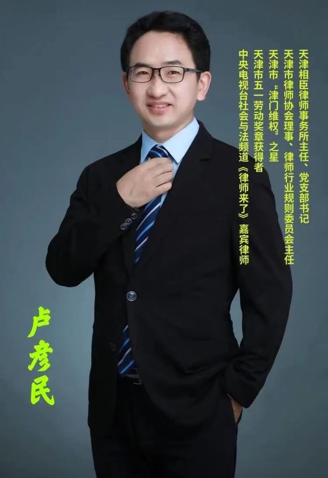 国王杯倒计时,浙江稠州今夜官宣签约,细节引发关注,目标明确,球队文化再被提及的简单介绍 国王杯倒计时,浙江稠州今夜官宣签约,细节引发关注,目标明确,球队文化再被提及的简单介绍