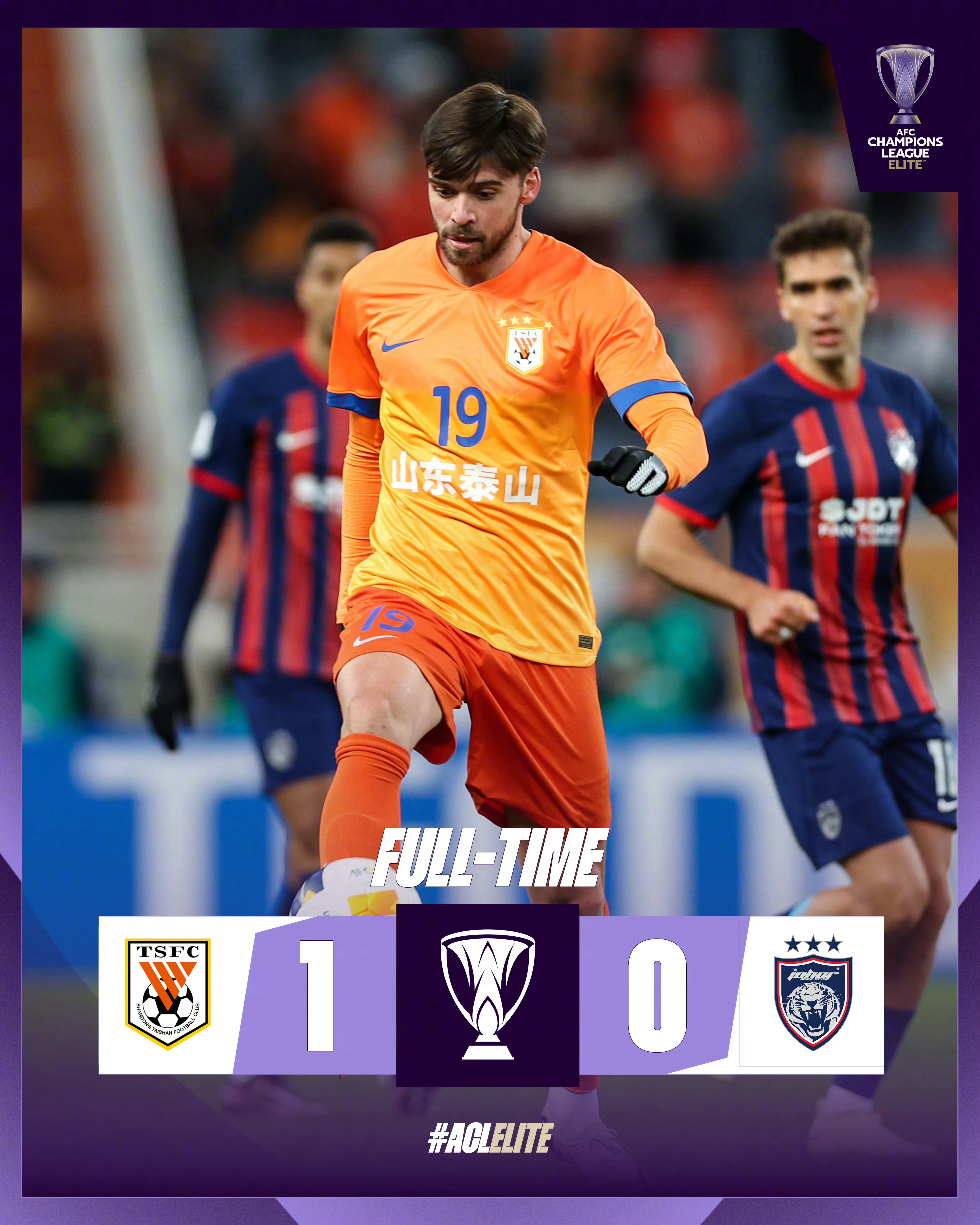 关于山东泰山赛后迎来里程碑，志在德国杯名次提升，话题不断，心理建设被强调的信息