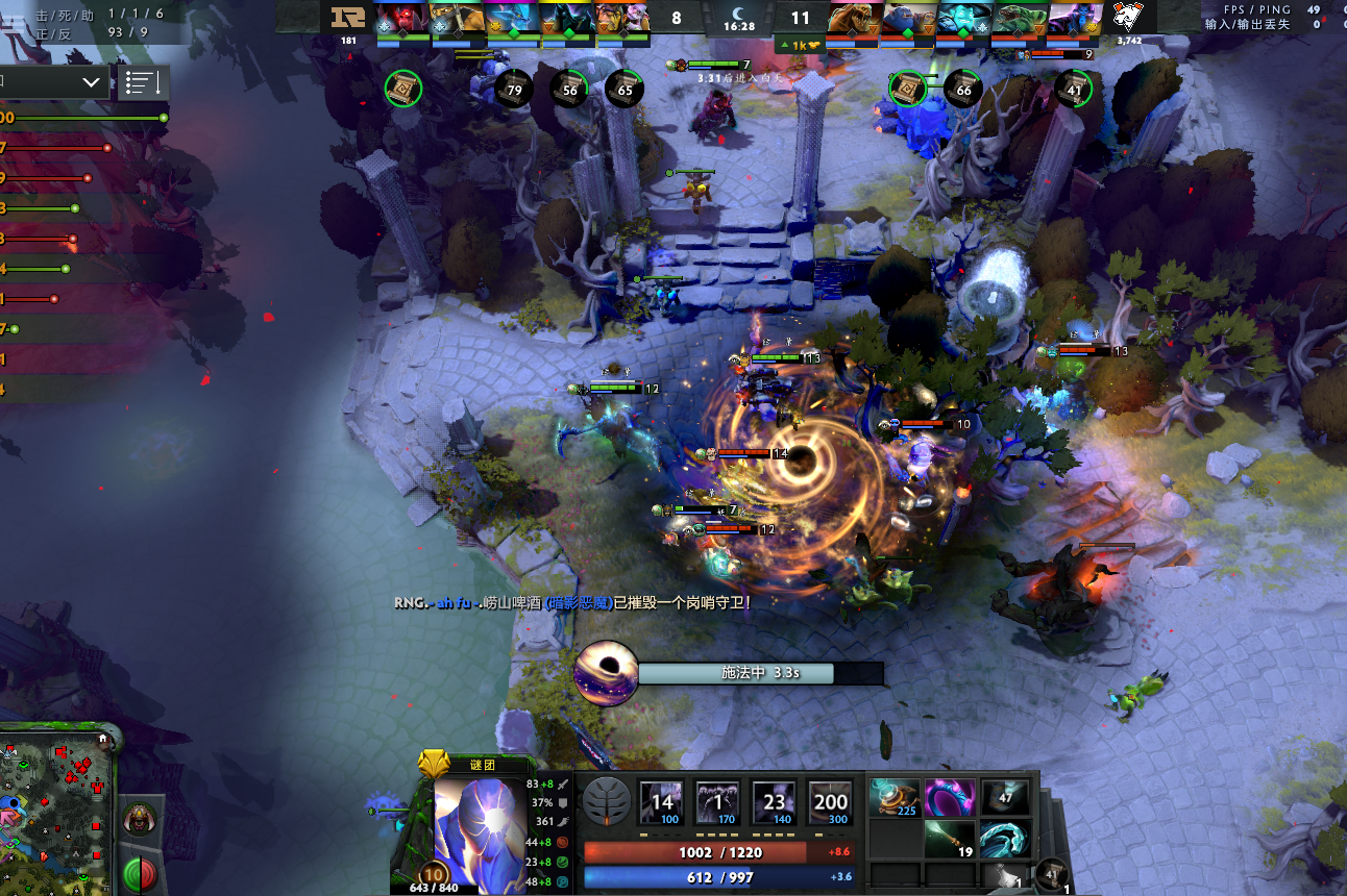 Rookie爆冷击败FPXScout与90激战利物浦分钟，网友：今晨拉齐奥单刀错失(利物浦 拉齐奥)